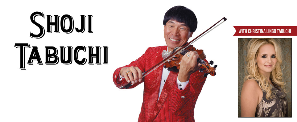 Shoji Tabuchi Info Page Header